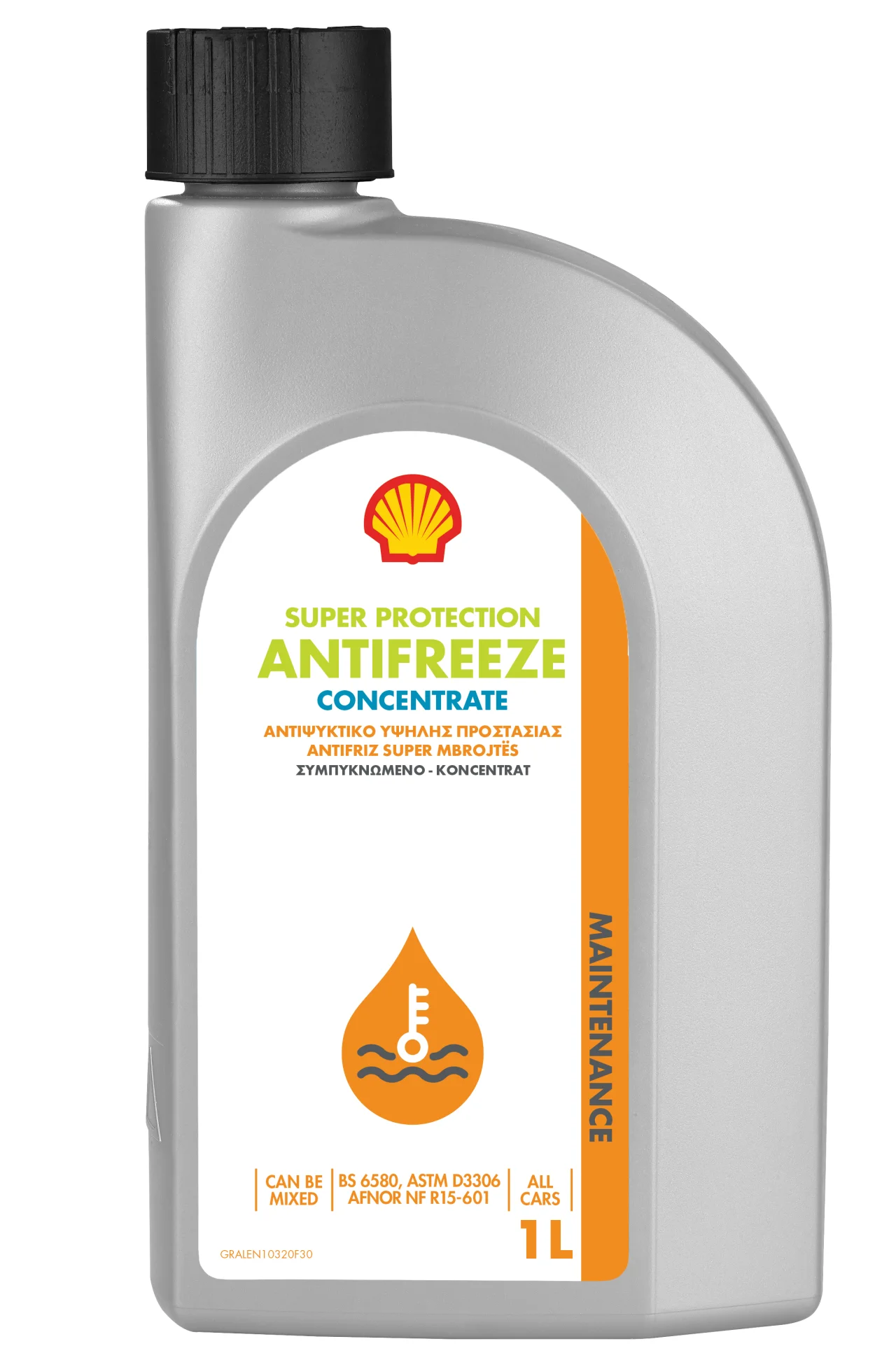 Αντιψυκτικό Υψηλής Προστασίασ συμπυκνωμένο | Shell Car Care by Kemetyl